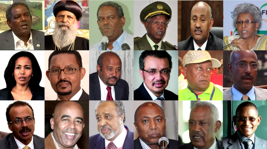 ETHIOPIA “A FAILED STATE ?” – E- Veracity