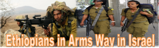 Ethiopians in Israeli Army ambivalent integration
